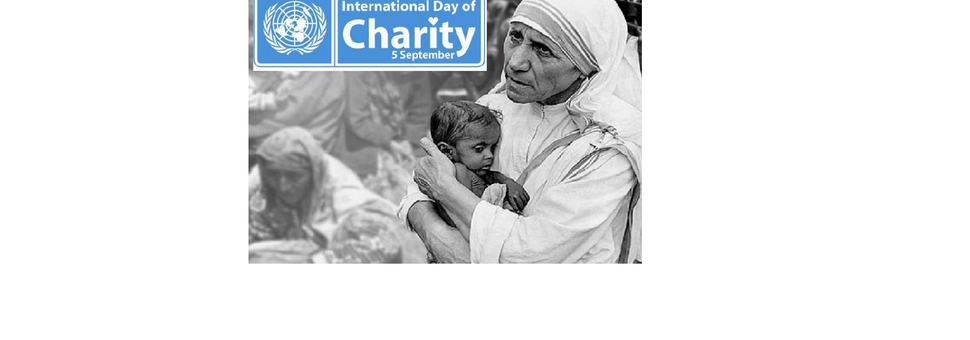 Международный день благотворительности (International Day of Charity)
