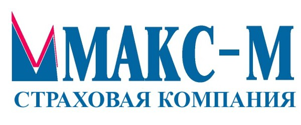 Сайт компании макс. Страховая компания Макс Пенза. Страховая компания Макс в Белгороде. АО Макс-м. Макс м логотип.